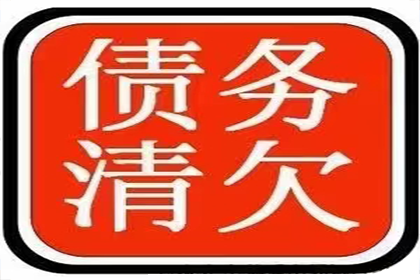 法院判决助力赵先生拿回80万房产纠纷款